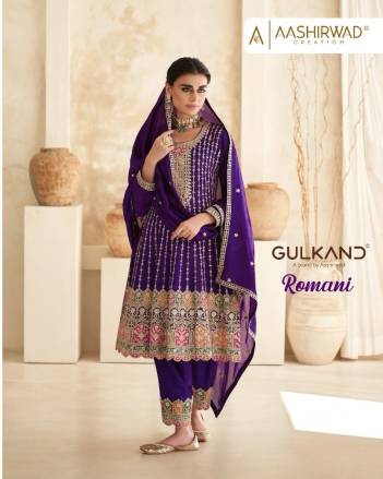 ROMANI BY AASHIRWAD CREATION SILK SALWAR KAMEEZ WHOLESALER IN INDIA